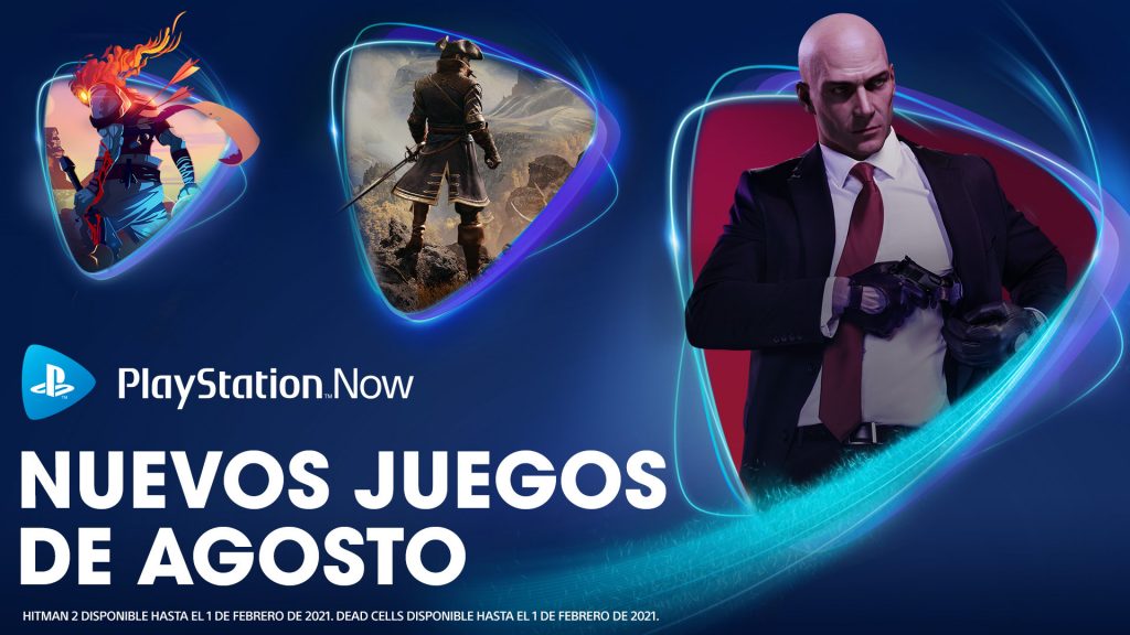 playstation now agosto